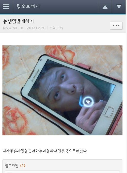 여초카페 드립들.jpg