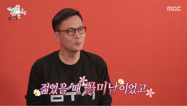 살 빼라는 말을 굉장히 곱게 말한 전종환 아나운서 ㅋㅋㅋ.jpg