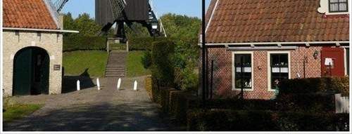 네덜란드의 별모양의 섬