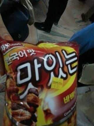 네팔의 과자맛.jpg