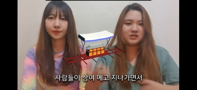 몽유병이 심했던 학교 교사가 겪은 실제 이야기