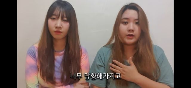 몽유병이 심했던 학교 교사가 겪은 실제 이야기