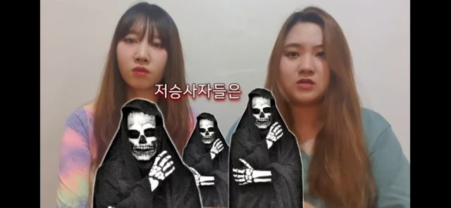 몽유병이 심했던 학교 교사가 겪은 실제 이야기