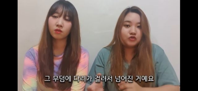 몽유병이 심했던 학교 교사가 겪은 실제 이야기