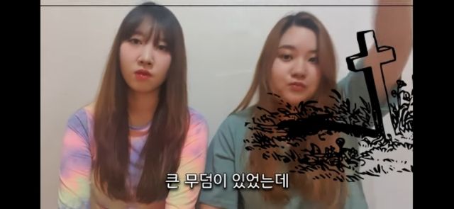 몽유병이 심했던 학교 교사가 겪은 실제 이야기