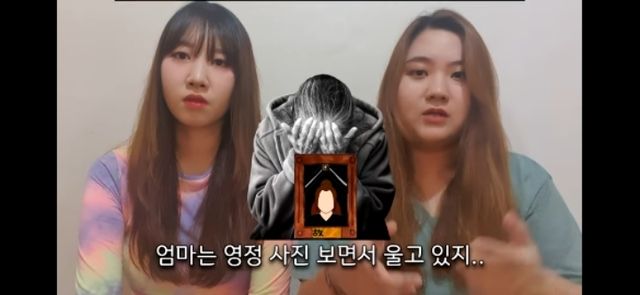 몽유병이 심했던 학교 교사가 겪은 실제 이야기