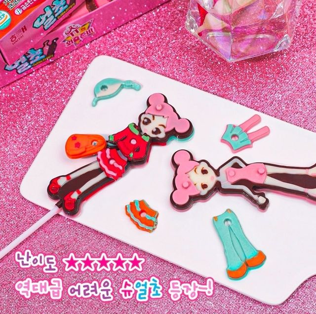 난이도 극악이라는 얼초 신제품.jpg