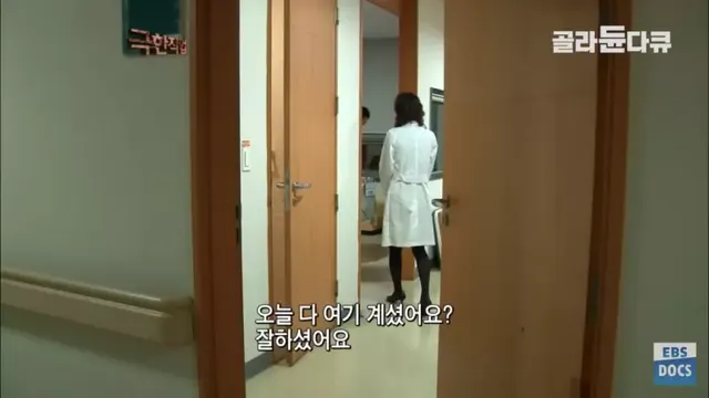 나 언제 죽냐는 말기암 환자를 다독이는 호스피스 의사