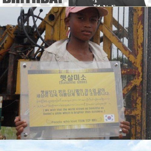 흔한 아이돌팬들의 생일선물