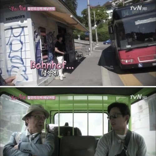 서울대 54학번의 위엄.jpg