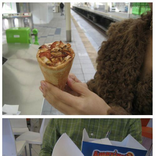 피자콘.jpg