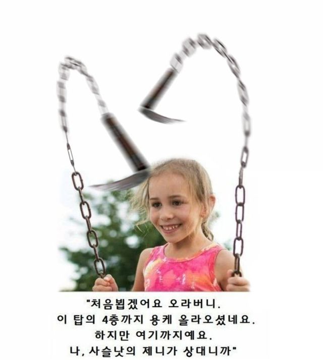 17115025030383.jpg