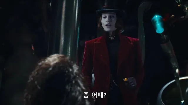 어릴때는 뭐하러 만들었나싶은 윌리 웡카의 발명품