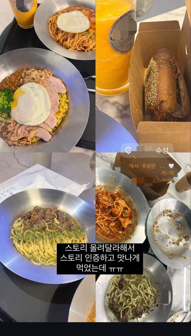 음식 많이 주문하고 남겼다고 손님 저격을 한 가게.jpg