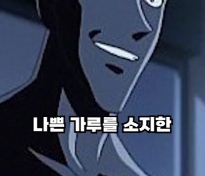 1711270317353.jpg