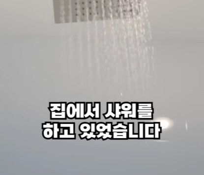 17112702998844.jpg