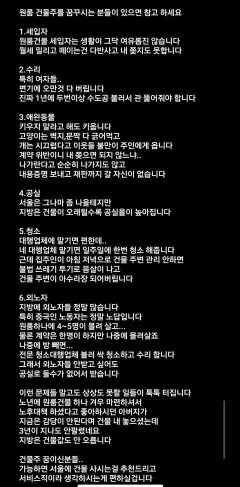 17112600323889.jpg