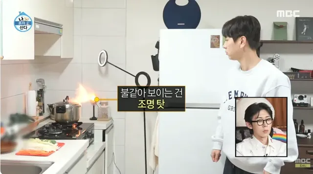 압력밥솥 김 빼다가 불 낸 이주승.gif