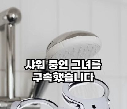 17112703071566.jpg