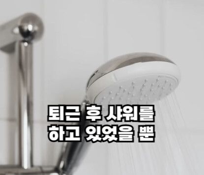 17112703270931.jpg