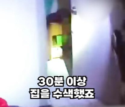 1711270314926.jpg