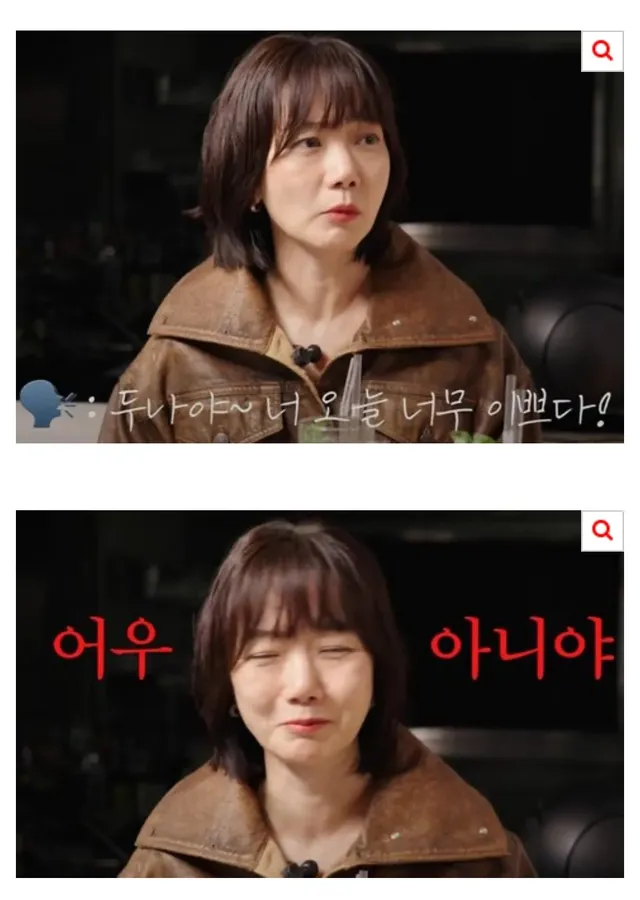 배두나가 미국 진출하고 가장 힘들었다던 문화 ㄷㄷ..jpg