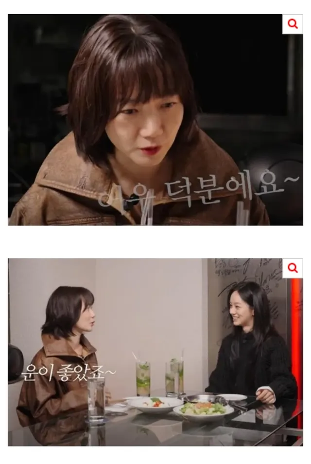 배두나가 미국 진출하고 가장 힘들었다던 문화 ㄷㄷ..jpg