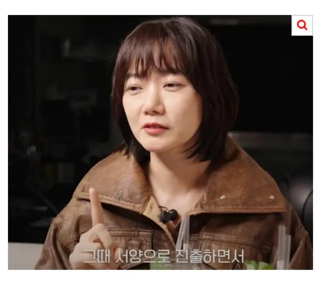 배두나가 미국 진출하고 가장 힘들었다던 문화 ㄷㄷ..jpg