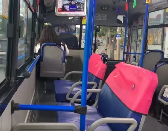 남양주 시내버스 커플석