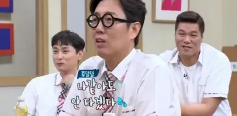 엘리베이터 같이 타기 싫은 연예인.mp4