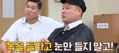 엘리베이터 같이 타기 싫은 연예인.mp4