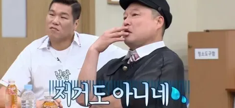 엘리베이터 같이 타기 싫은 연예인.mp4