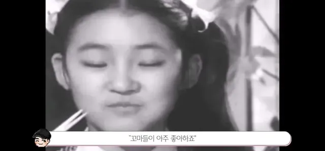 케첩의 충격적인 과거