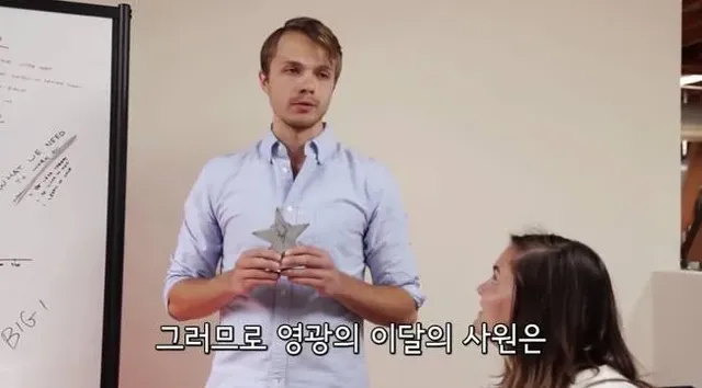 머글 세상에서는 덤블도어처럼 행동하면 이상함