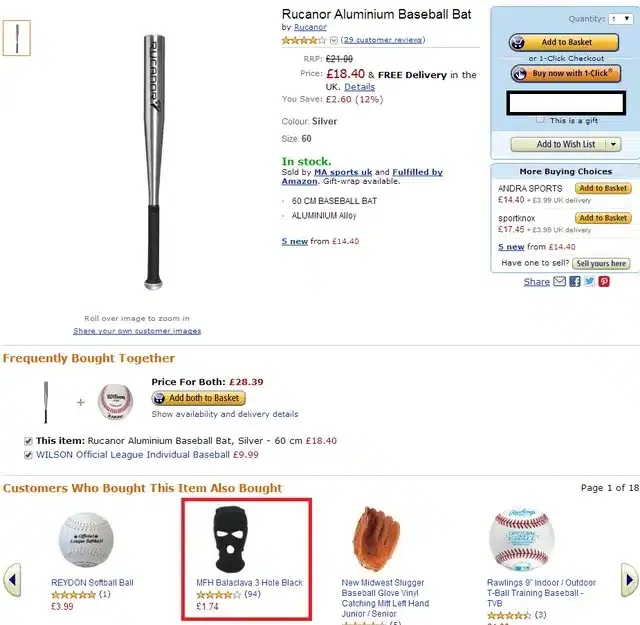 야구 배트 구입하려니 알고리즘 추천제품