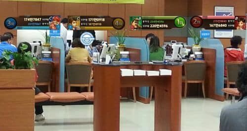 모두의 마블.jpg