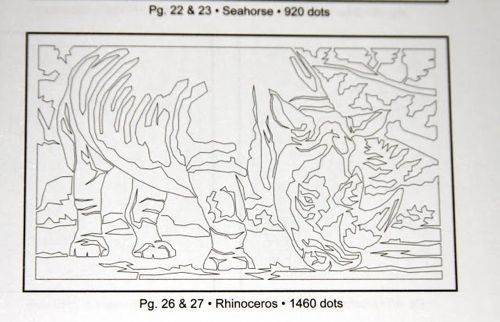 고난이도 숫자 선잇기 그림