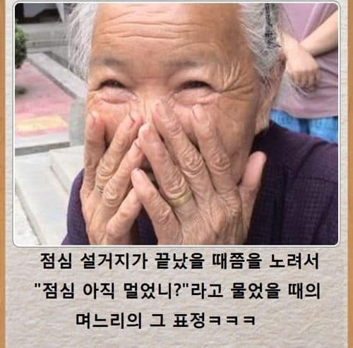 열도의 제목학원 우수작27