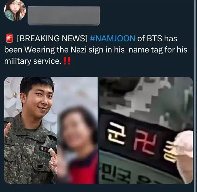 아니야 니들이 생각하는 그거아니야