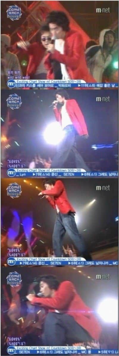 자막으로 농락당하는 에릭