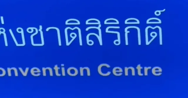 2PM 하트비트 안무가 보인다는 태국어