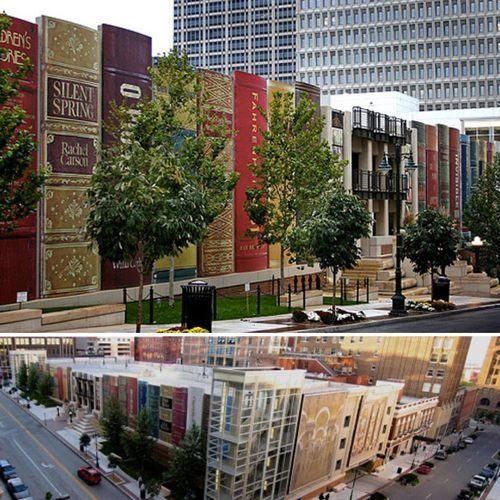 책모양 건물.jpg