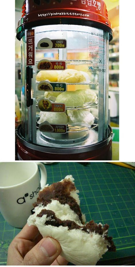 F/W시즌 길거리 음식.jpg