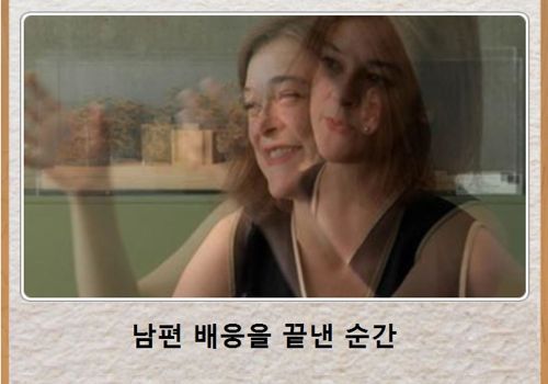 열도의 제목학원 우수작23