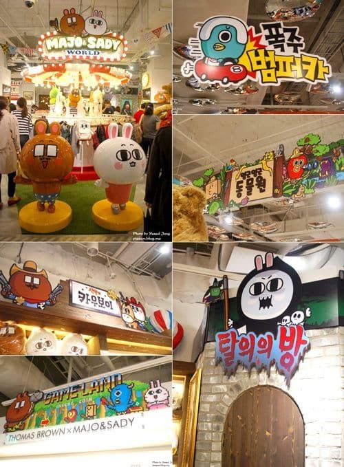 카톡 캐릭터 상점.jpg