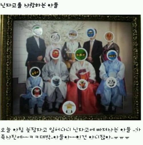 아들있는집 공감.jpg