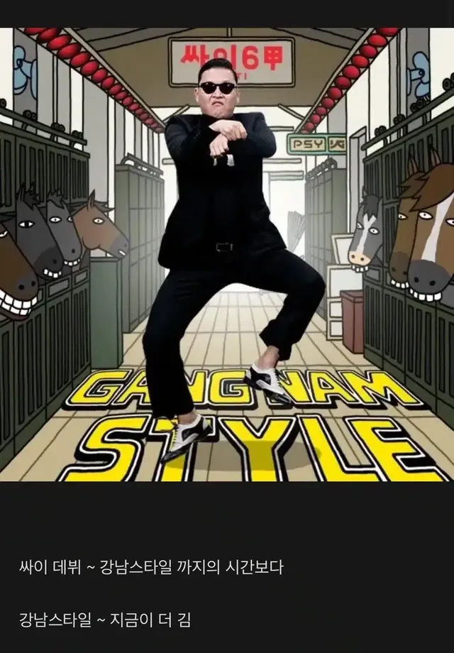 아 진짜 거짓말 치지마라 ㅋㅋㅋㅋ..jpg