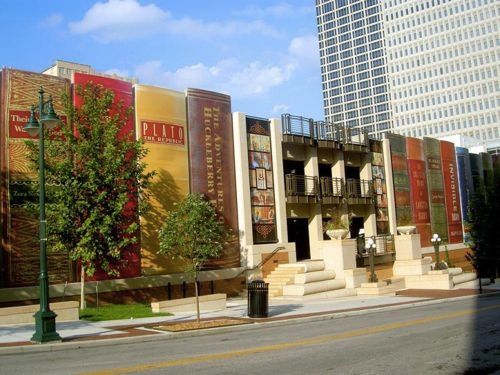 책모양 건물.jpg