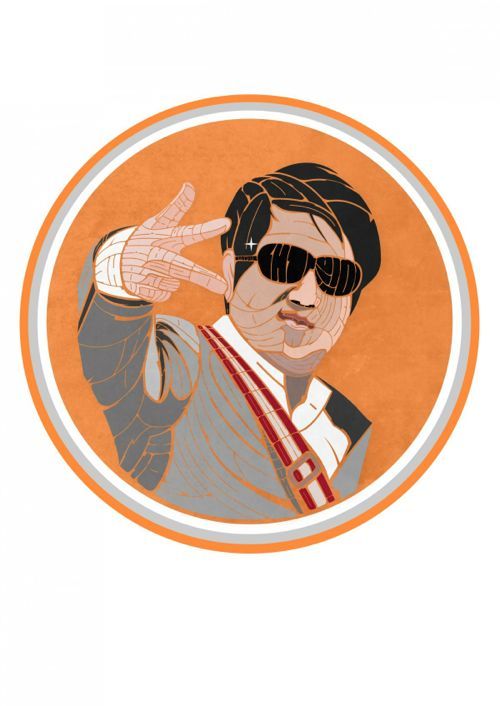 타이포그라피로 그린 무한도전 멤버들