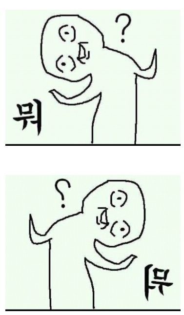 칫솔을 소독하려고 삶았더니.jpg 